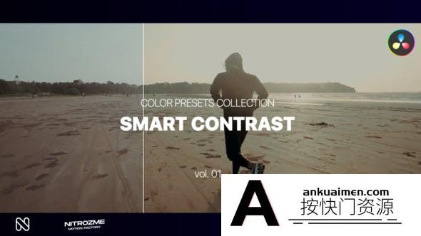 电影视频智能对比LUT预设第1卷Smart Contrast LUT Collection Vol. 01