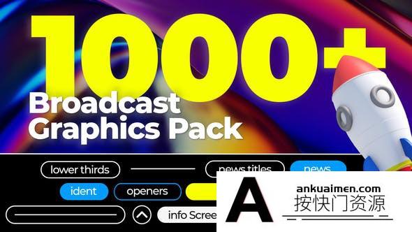 [栏目包装]1000+广播新闻栏目包装社交媒体动画包AE模板- Broadcast News Ultra Pack