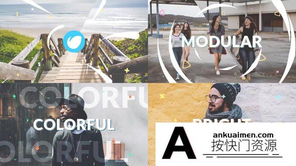 [图片展示]流体图形转场时尚图片宣传片头AE模板- Stylish Slideshow