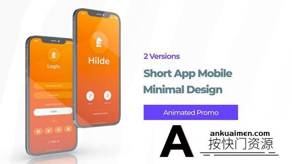 [APP模板]苹果手机APP宣传展示片头动画AE模板- Phone 12 App Promo  Presentation