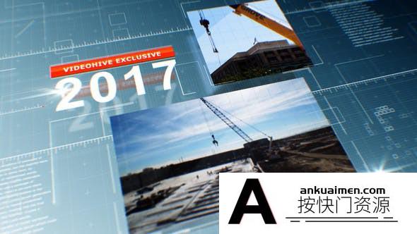 [开场片头]科技感商务时间线幻灯片开场AE模板- Corporate Timeline Slideshow
