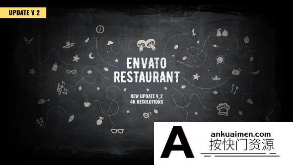 [宣传推广]笔刷遮罩餐厅食物宣传介绍片头AE模板- Envato Restaurant