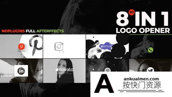 [logo模板]简洁商务三维Logo动画AE模板- Visuals 3d Logo Opener