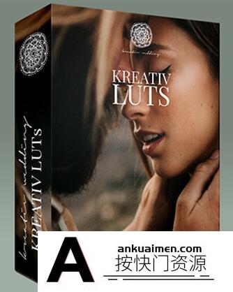 30种电影大片婚礼视频调色LUTs预设 Kreativ Wedding LUTs