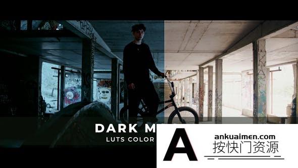 黑暗情绪电影大片视频后期调色LUT预设 Dark Moody Luts