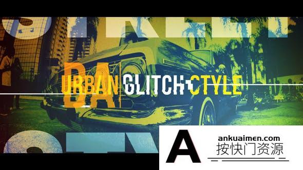 [开场片头]城市动感视频包装片头AE模板- Urban Glitch Style – Promo Intro