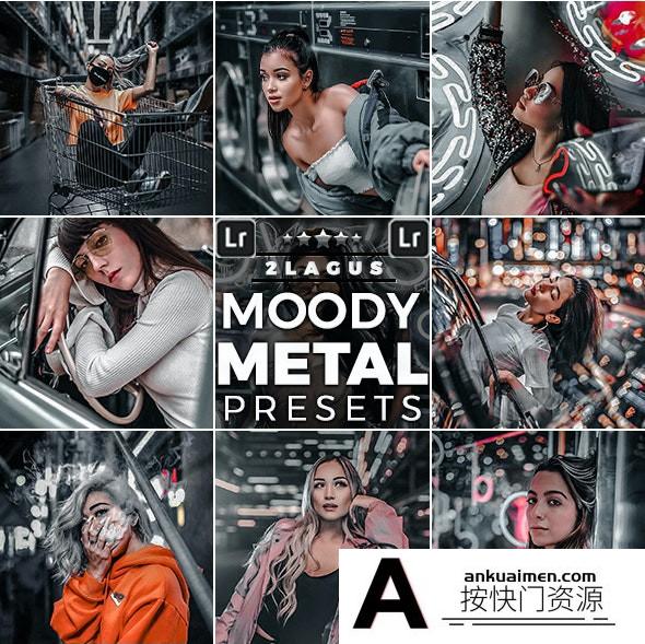 [人像LR预设]INS人像金属灰LR预设/手机修图LR预设 Moody Metal Lightroom Presets