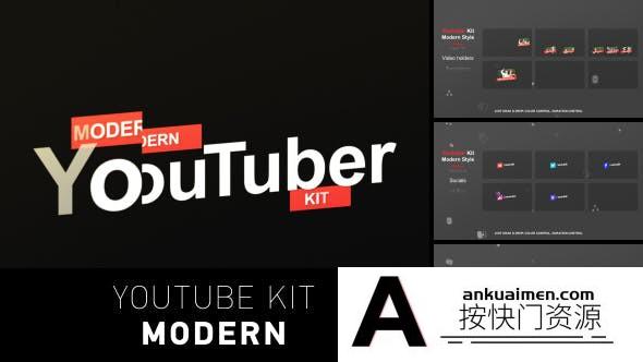 [文字标题]网络视频包装片头字幕动画AE模板- YouTuber Kit Modern