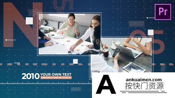 [图片展示]科技感商务时间线宣传片头AE模板- Corporate Timeline