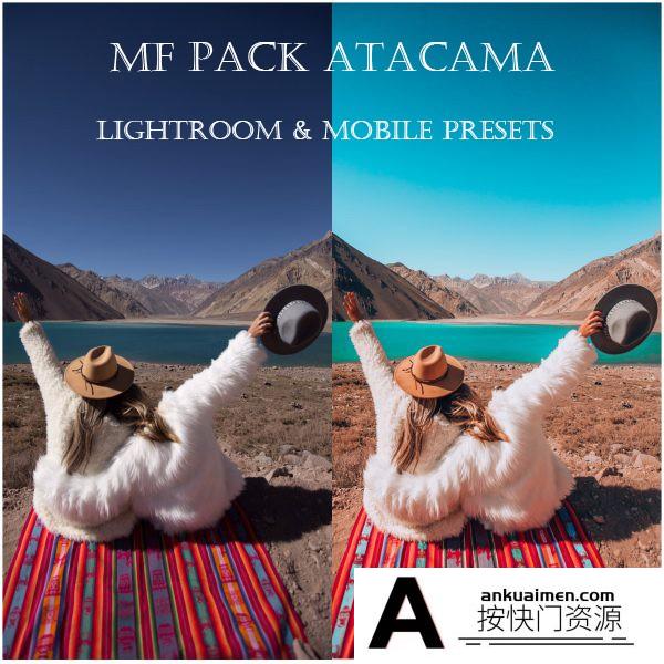 [旅拍LR预设]沙漠之旅旅行摄影LR预设+手机版LR预设  Atacama Lightroom & Mobile