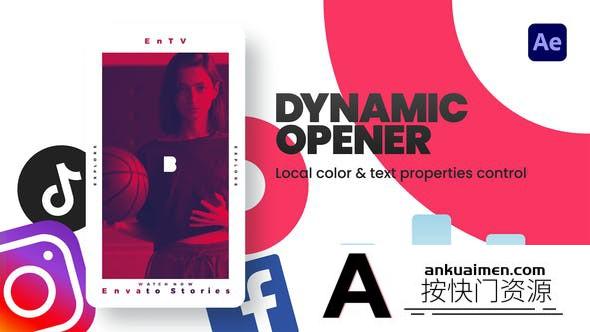 [创意特效]AE模板-快闪文字视频竖屏片头AE模板 Instagram Dynamic Opener
