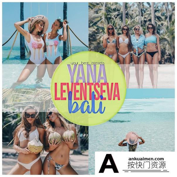 [旅拍LR预设]INS网红Yana Leventseva巴黎旅拍人像Lightroom预设/手机版APP预设