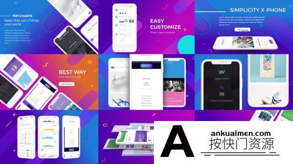 [APP模板]扁平化手机APP宣传动画AE模板- Flat Mobile Promo