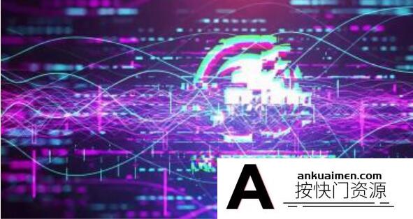 [logo模板]均衡器波浪线Logo动画AE模板- Equalizer Logo Reveal