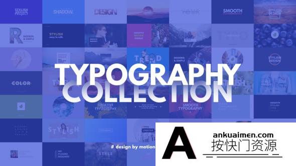 [文字标题]时尚文字标题运动排版动画AE模板- Typography