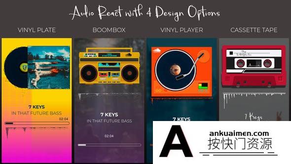 [创意特效]复古磁带唱片音乐播放器节奏可视化动画 Audio React Spectrum Visualizer with Boombox