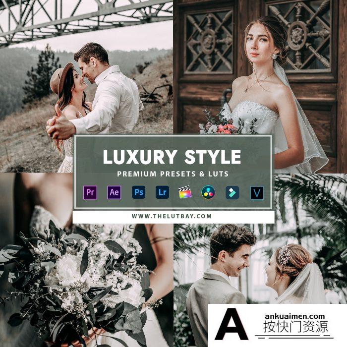 [婚礼LR预设]TheLutbay- 奢华风格婚礼人像Lightroom预设和Vlog视频后期调色LUT预设