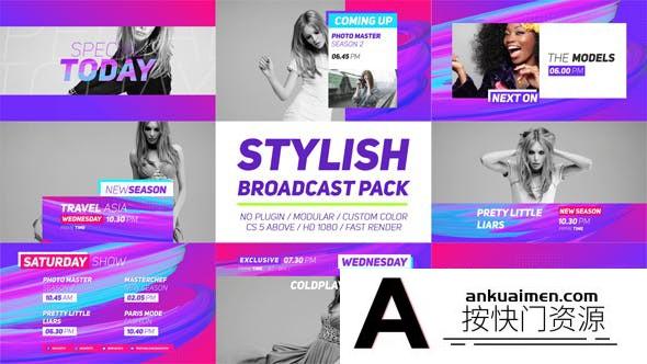 [开场片头]个性化时尚视频栏目包装片头AE模板- Stylish Broadcast Pack