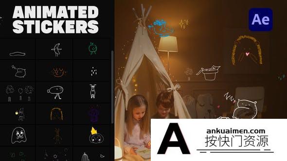 [卡通儿童]AE模板-卡通儿童可爱贴纸元素动画AE模板 Cartoon Lyric Stroke Animations