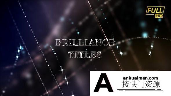 [开场片头]水晶闪烁颁奖典礼宣传片头AE模板- Brilliance Titles Awards