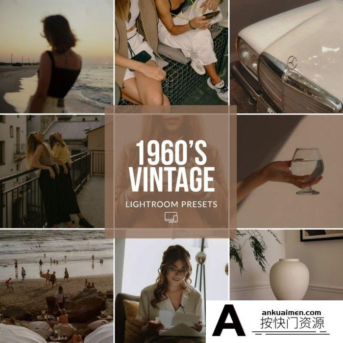 [胶片LR预设]60年代复古电影胶片Lightroom预设 1960’s VINTAGE LIGHTROOM PRESETS