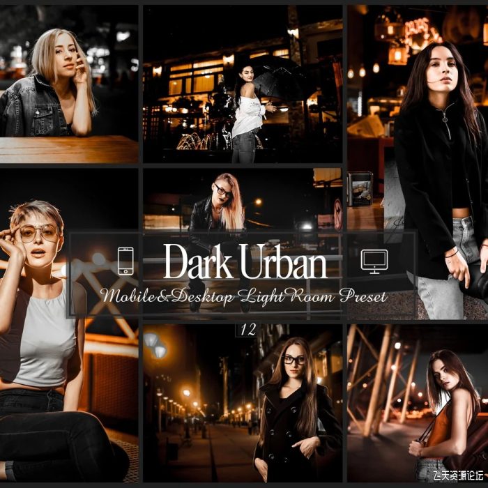 [人像LR预设]橙黑色城市街拍情绪人像Lightroom预设 Dark Urban Lightroom Presets