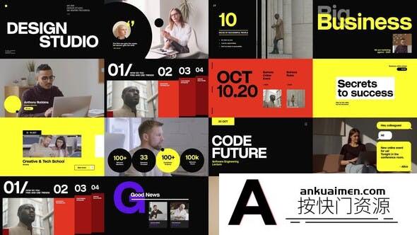 [文字标题]企业商务文字标题包装动画AE模板- Corporate Promo Titles Pack