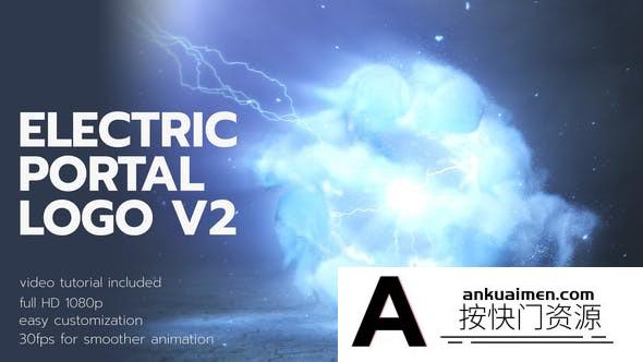 [logo模板]能量传送门Logo动画AE模板- Electric Portal Logo 2