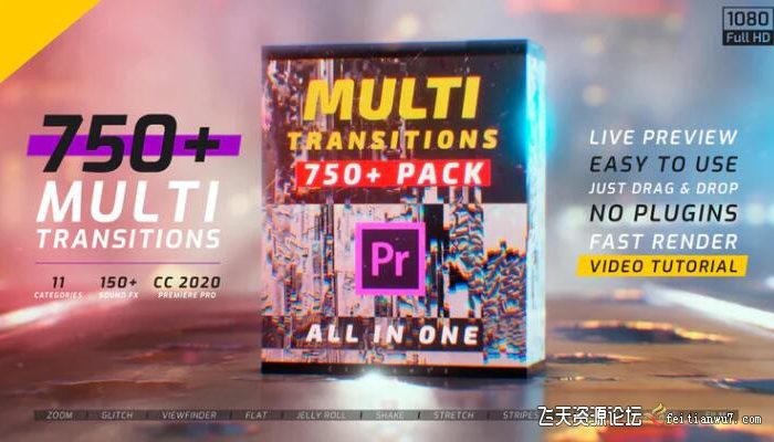 [Premiere模板]PR模板-750+种视频转场过渡动画Transitions Pack Premiere PR模板下载