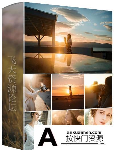 [日系LR预设]花间摄影学院Luna分享逆光人像Lr预设 人像Lightroom预设下载