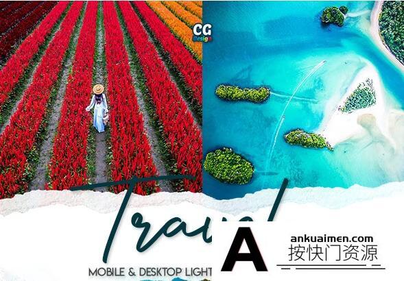[风光LR预设]旅拍电影风光人像Lightroom预设 Travel Lightroom Presets Vol. 3