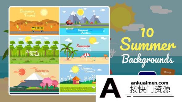 [MG模板]扁平化背景场景MG动画AE模板- Summer Background