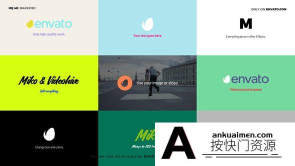 [logo模板]手绘线条Logo动画AE模板- Hand Drawn Logo Openers