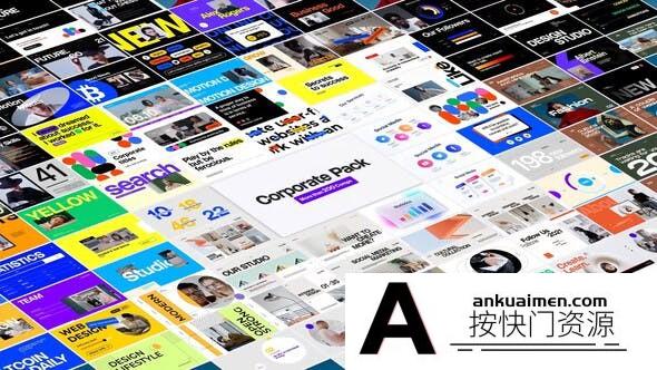 [栏目包装]商务合作企业栏目包装排版片头AE模板- Corporate Style Pack