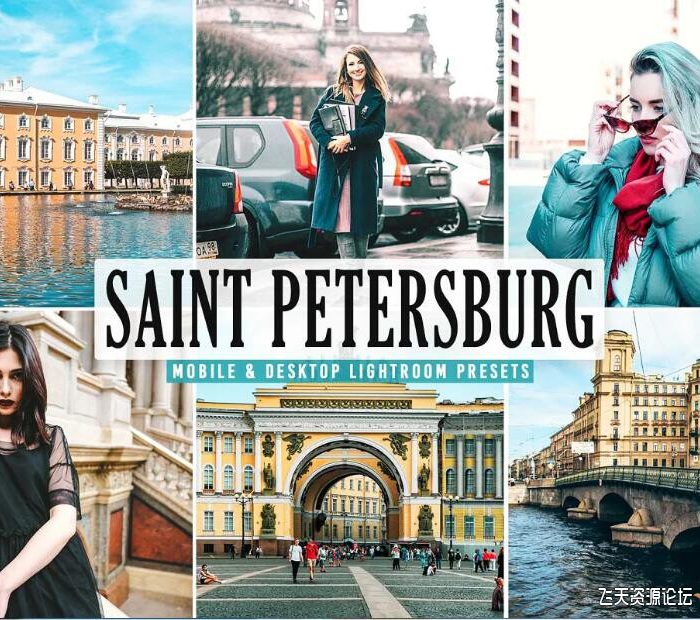 [旅拍LR预设]圣彼得堡城市人文旅拍Lightroom预设/手机APP预设 Saint Petersburg Pro Lightroom Prese