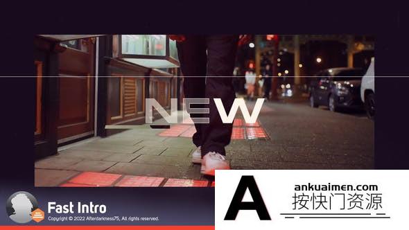 [开场片头]快速时尚视频展示片头AE模板- Fast Intro