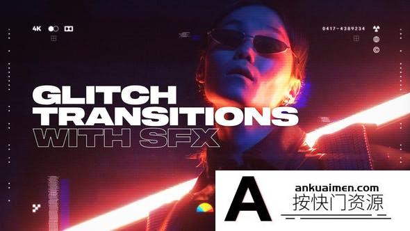 [开场片头]科技感信号损坏视频转场AE模板- Glitch Transitions