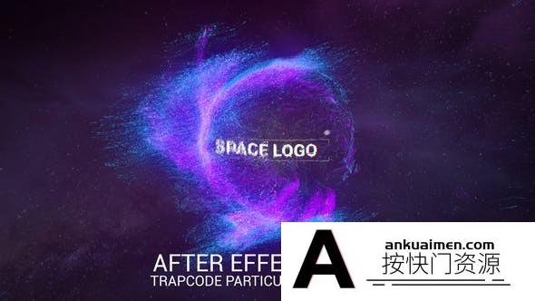 [logo模板]粒子消散汇聚Logo动画AE模板- Space Logo