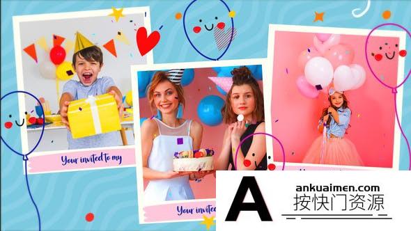 [Premiere模板]PR模板+AE模板- 惊喜派对节日祝福视频生日相册 Happy Birthday 2 | MOGRT