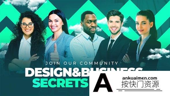 [Premiere模板]PR/AE模板-商务企业会议宣传主题演讲视频剪辑模板 Business Event Promo