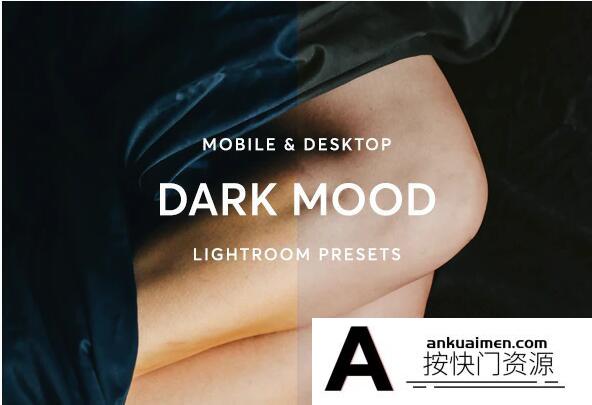 [人像LR预设]暗色调情绪人像电影色调LR预设/手机APP预设 Dark Mood Lightroom Presets