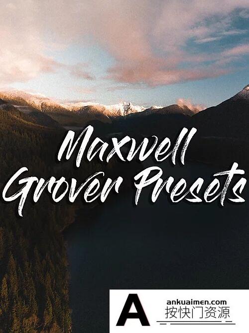 [旅拍LR预设]高端旅拍电影色调LR预设/手机LR滤镜 Maxwell Grover Vibes Preset Pack