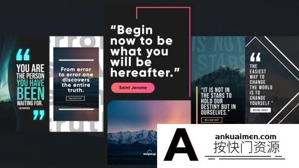 [文字标题]INS网络文字引言动画AE模板- Instagram Quotes Stories