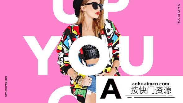 [开场片头]时尚视频包装宣传片头AE模板- Colorful Fashion Promo Festival