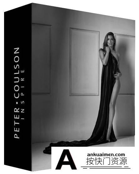 [私房摄影教程]摄影师 Peter Coulson- 没有设计师的棚拍时尚私房人像教程-中英字幕