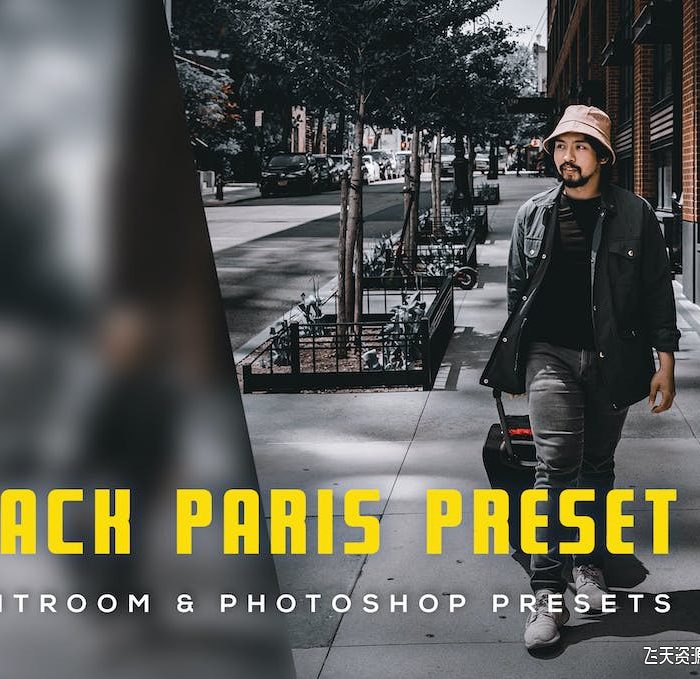 [旅拍LR预设]巴黎城市街拍电影人像Lightroom预设  Black Paris Preset Lightroom