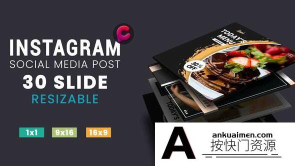 [栏目包装]美食图片滑动食物介绍包装AE模板- Media Post Fashion – Food