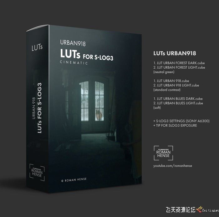 Roman Hense 索尼电影级LUT预设“城市918”专为S-LOG3调色LUT预设