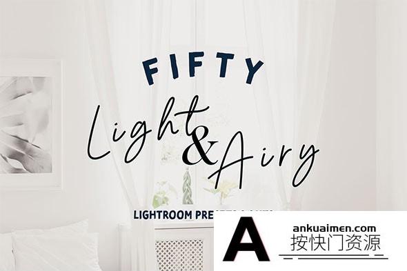 [婚礼LR预设]LR预设50个清爽明亮旅拍婚纱婚礼调色滤镜PR/PS/AE/FCPX/LUT预设
