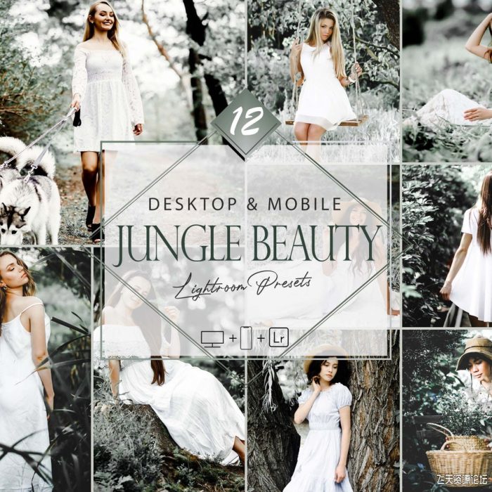 [人像LR预设]12个INS博主中性灰丛林美人Lightroom预设 Jungle Beauty Lightroom Presets